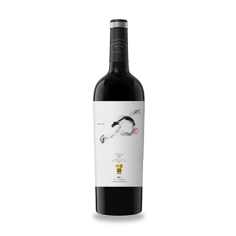 贺牌·力-2015 赤霞珠干红葡萄酒