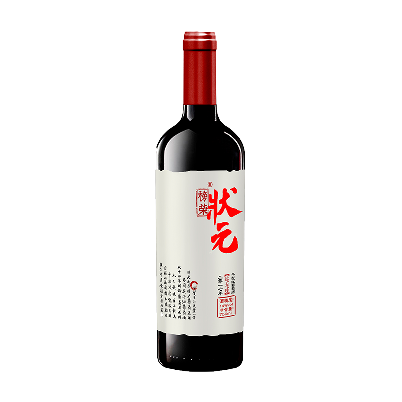 榜荣·状元蛇龙珠干红葡萄酒