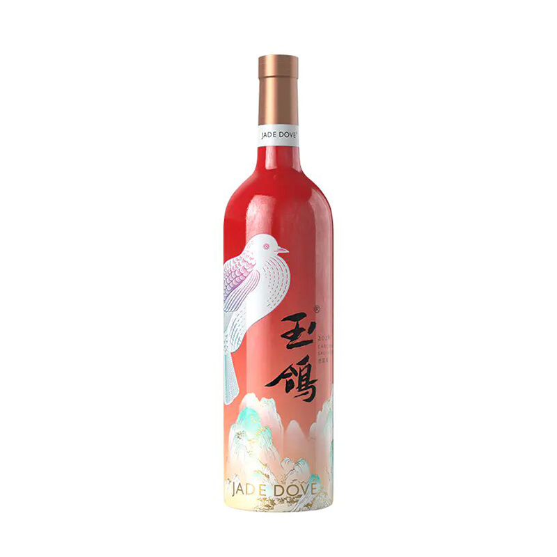 玉鸽® 国彩·红干红葡萄酒