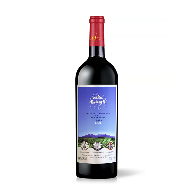 兰山伯爵2015珍藏赤霞珠·美乐干红葡萄酒