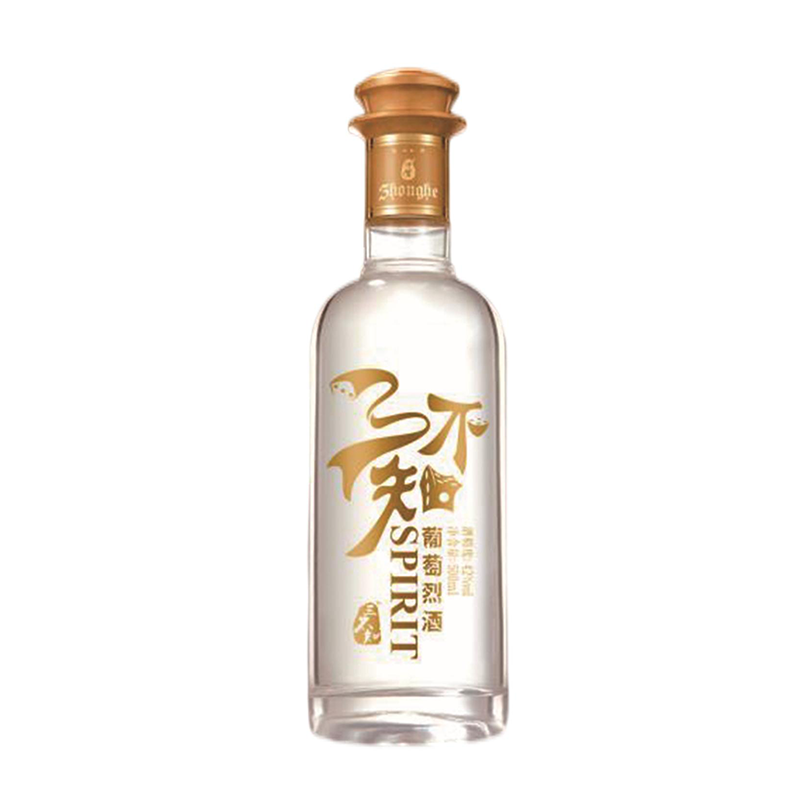 三不知葡萄烈酒