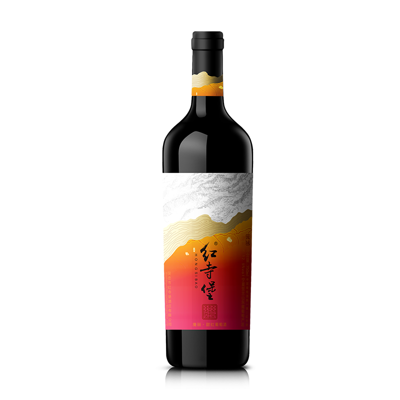 红寺堡—魔丽甜红葡萄酒