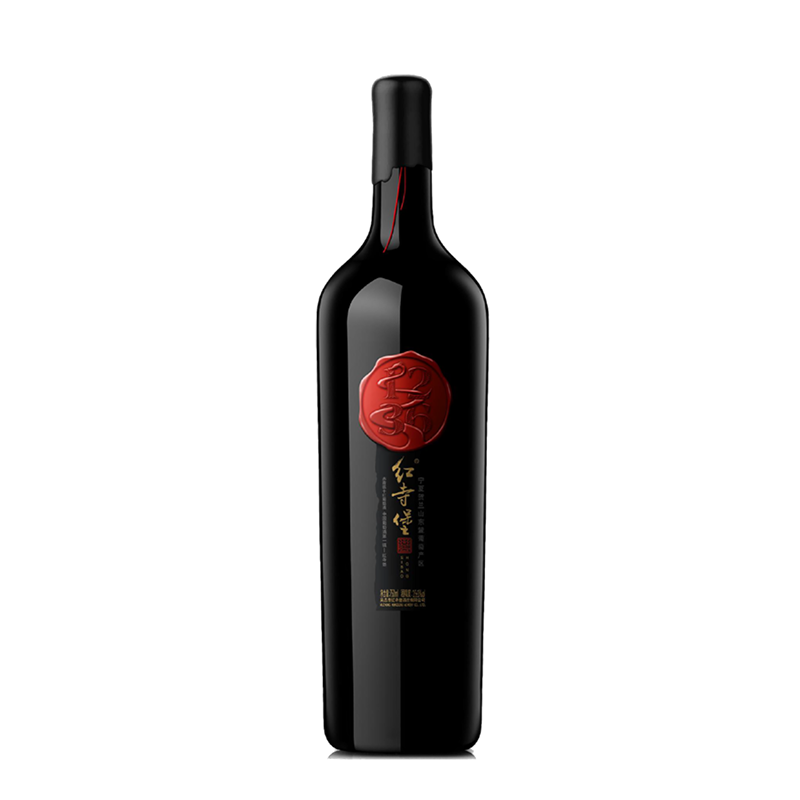 红寺堡--2015橡木桶赤霞珠干红葡萄酒