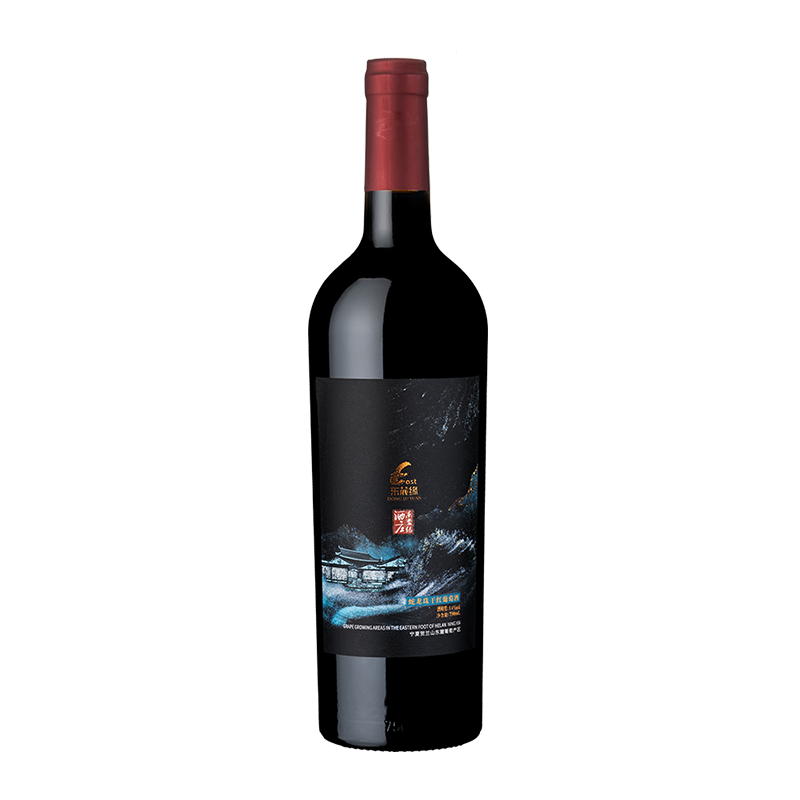 东麓缘蛇龙珠干红葡萄酒