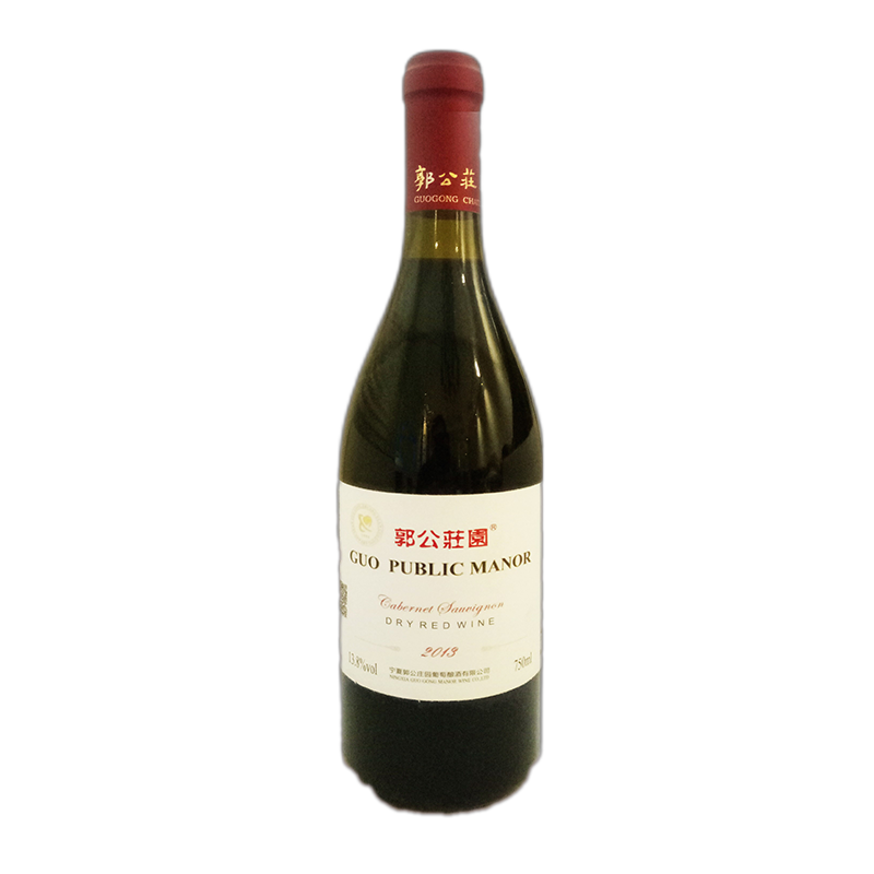 郭公庄园干红葡萄酒
