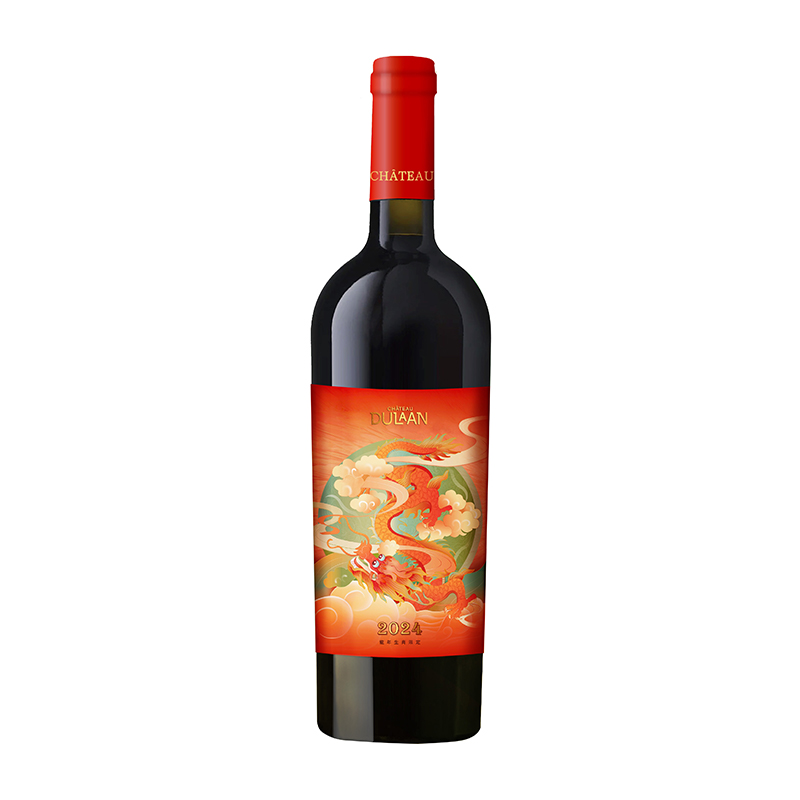 2024龙年新酒限定干红葡萄酒