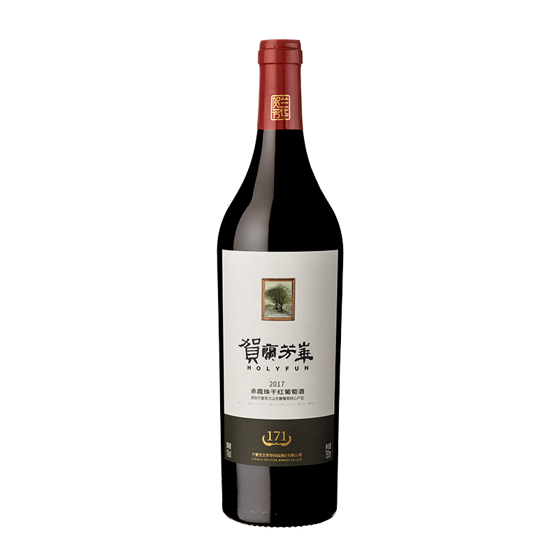 贺兰芳华2017赤霞珠干红葡萄酒