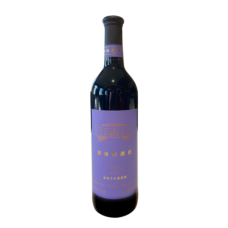 马瑟兰特制干红葡萄酒2020
