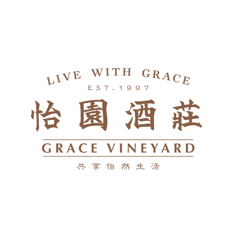 山西怡园酒庄