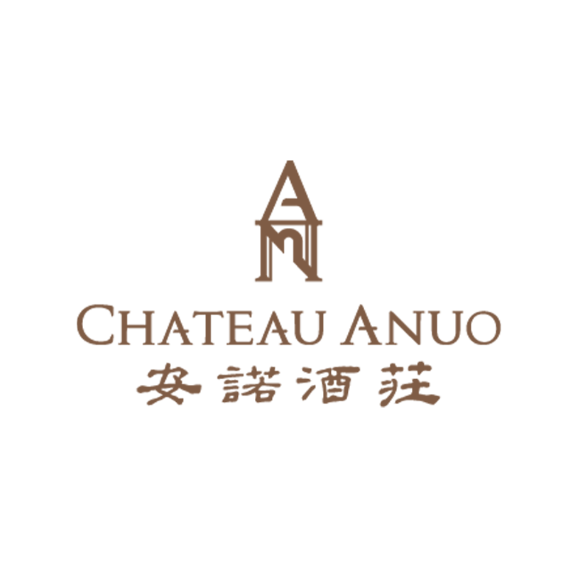安诺酒庄