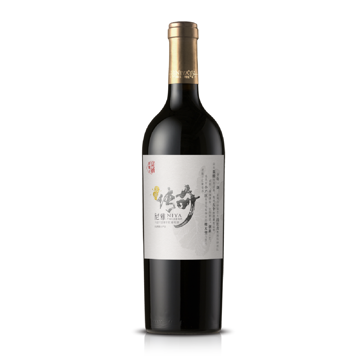 尼雅传奇马瑟兰混酿干红