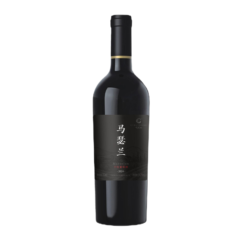 戈蕊红·马瑟兰干红葡萄酒
