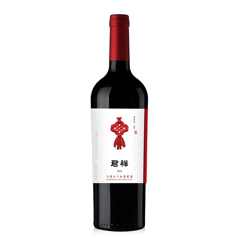 马瑟兰干红葡萄酒2022